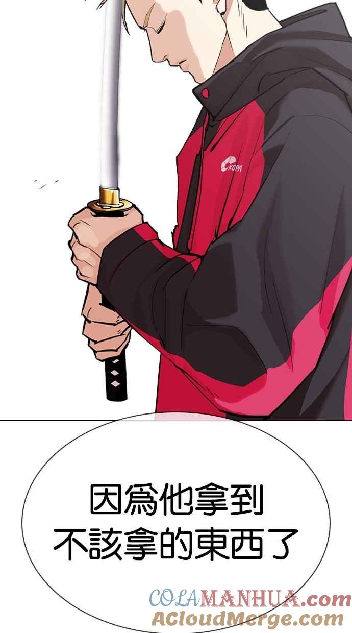 第178页