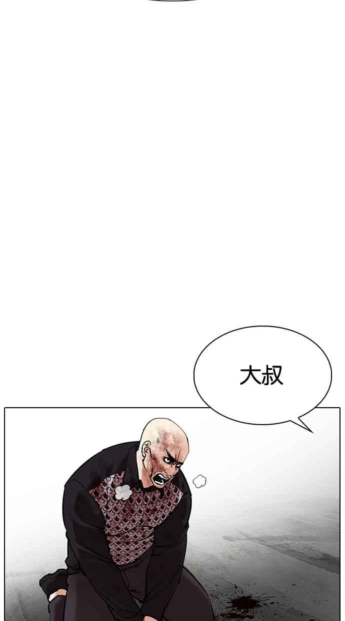 第180页