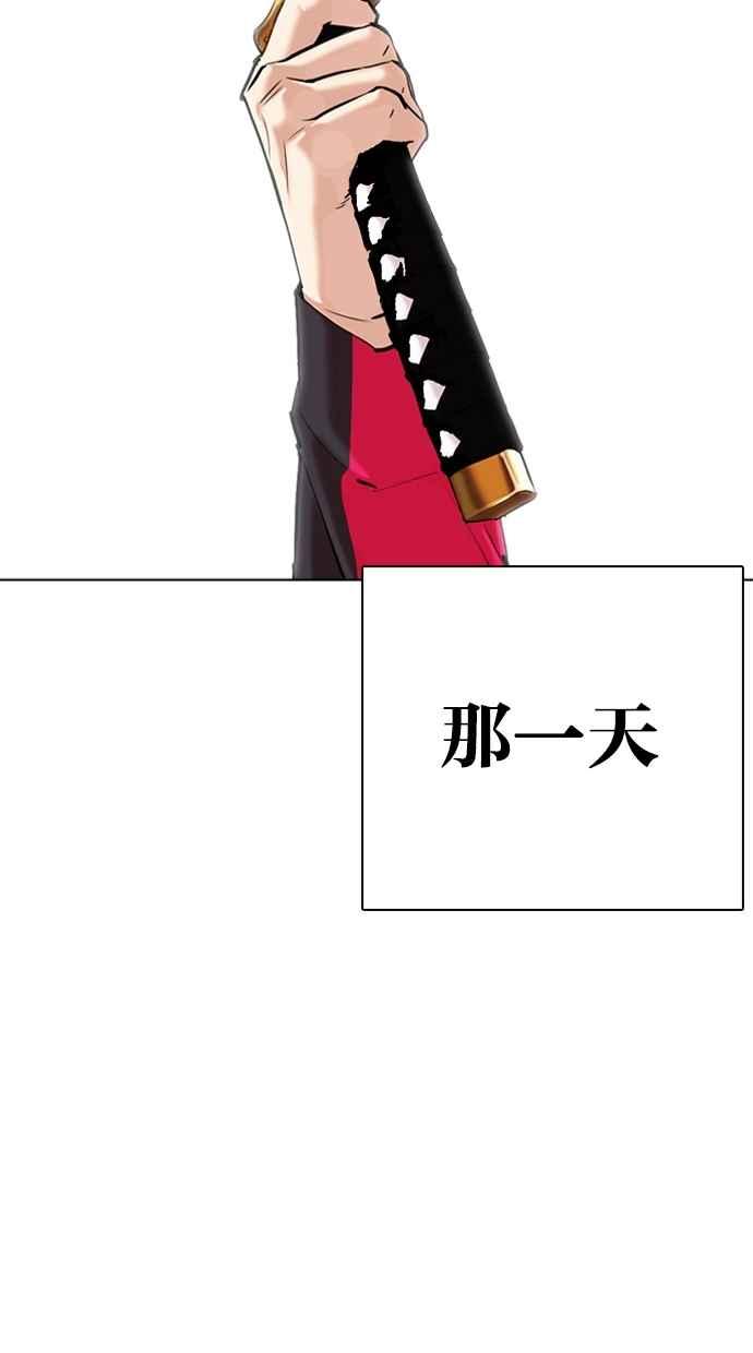 第184页