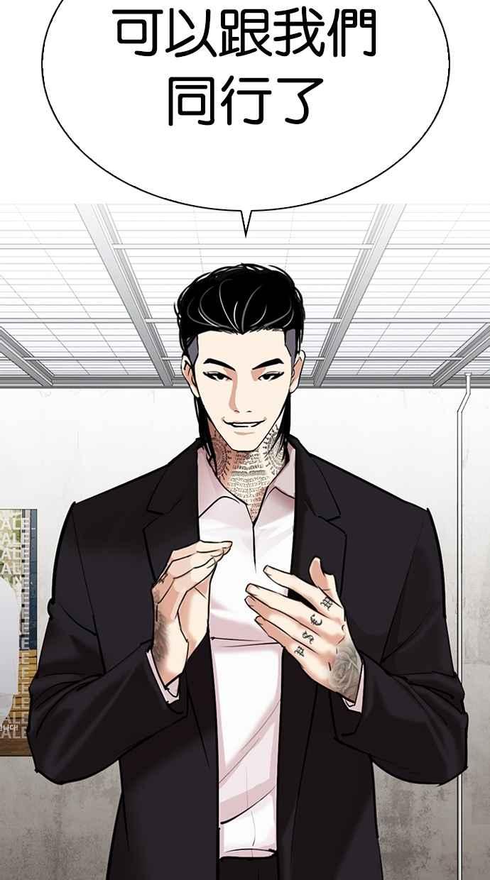 第198页