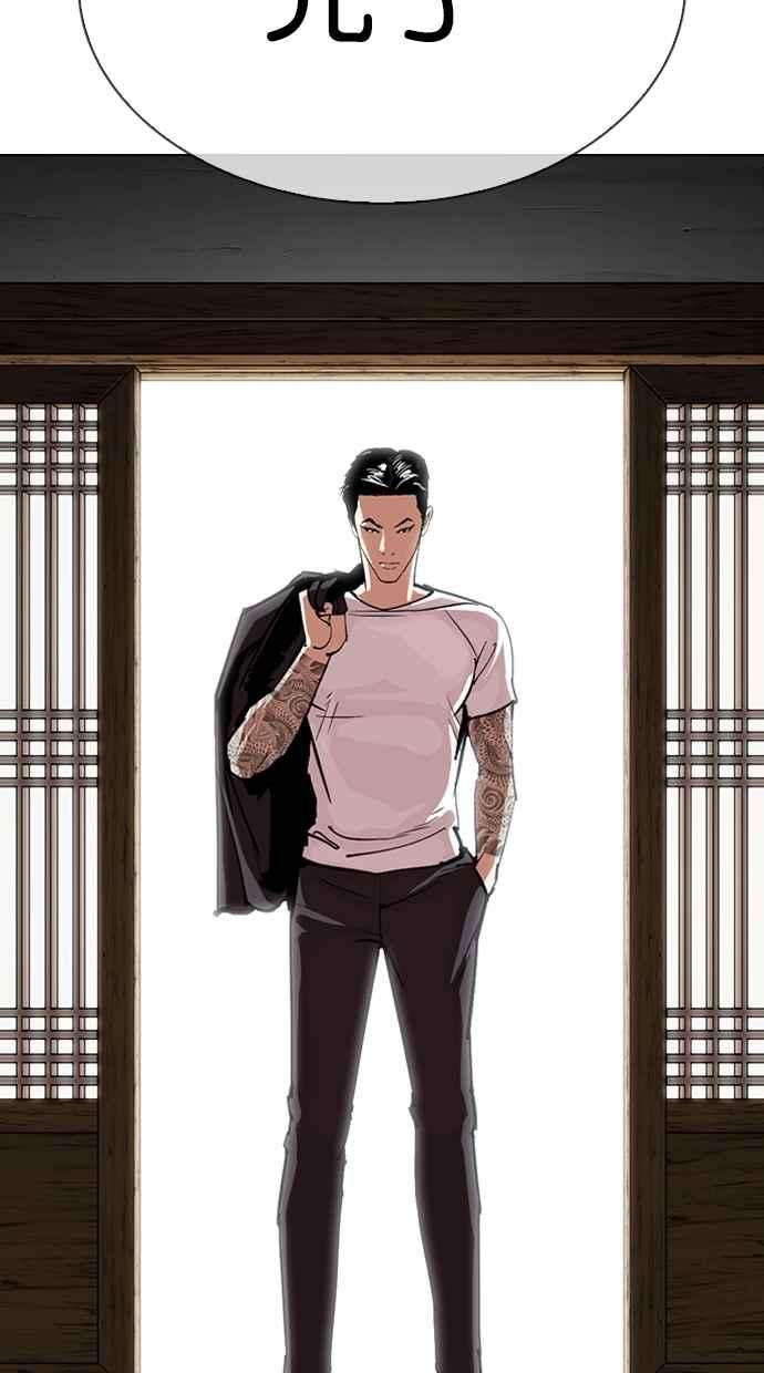 第214页