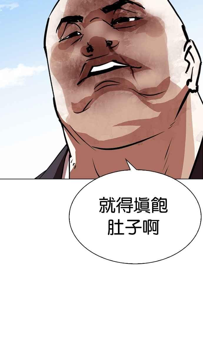 第278页