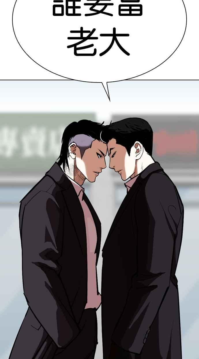 第332页