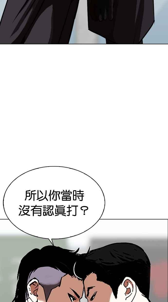 第334页