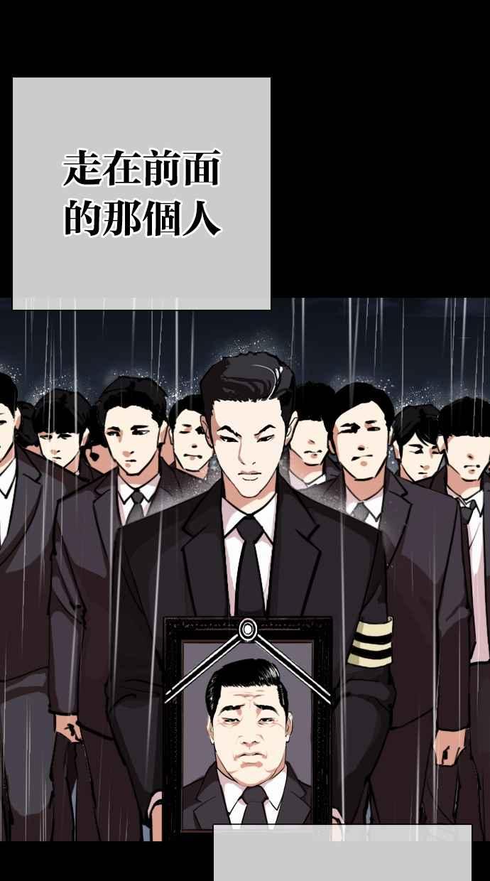 第272页
