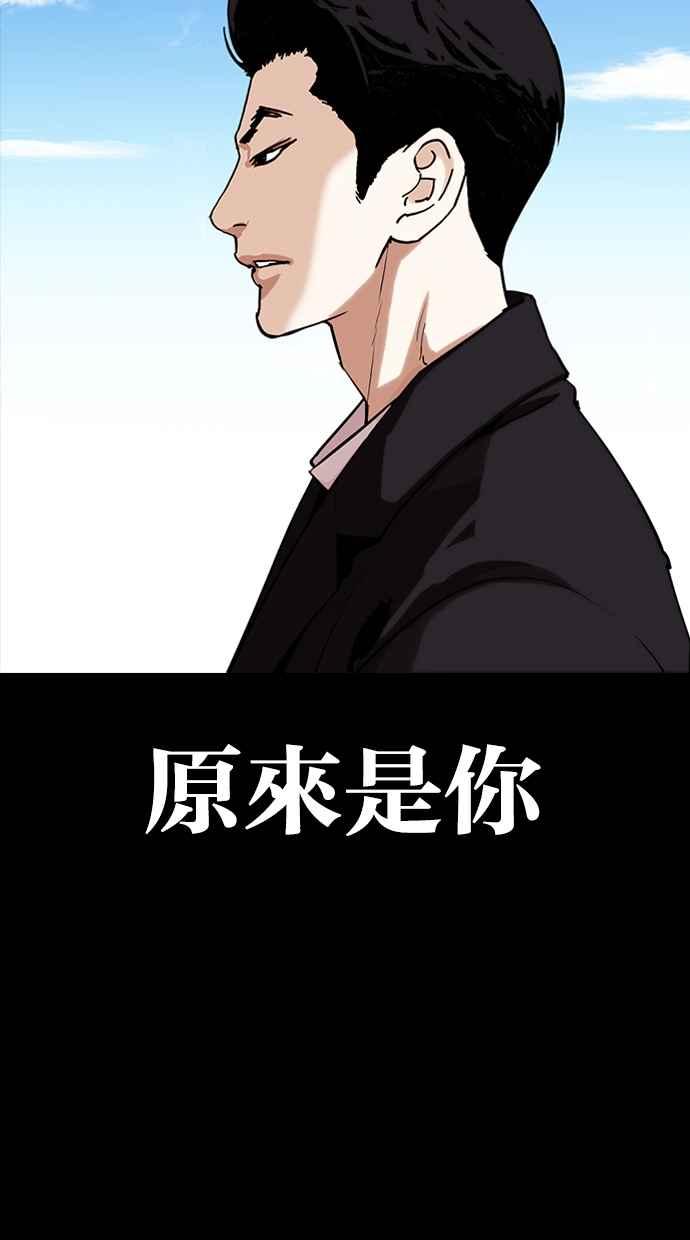 第286页