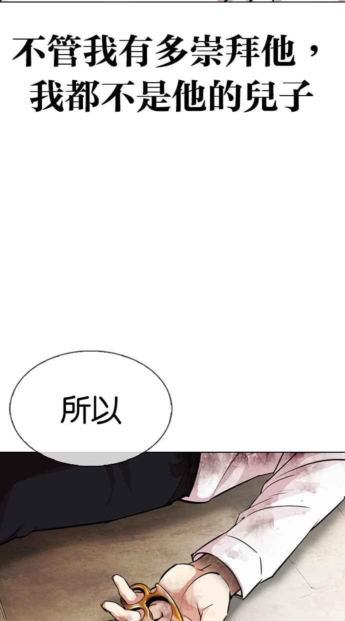第316页