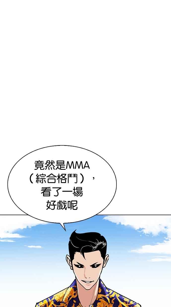 第326页