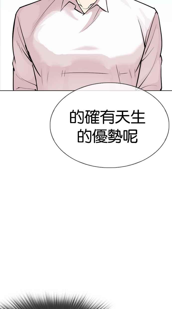 第334页