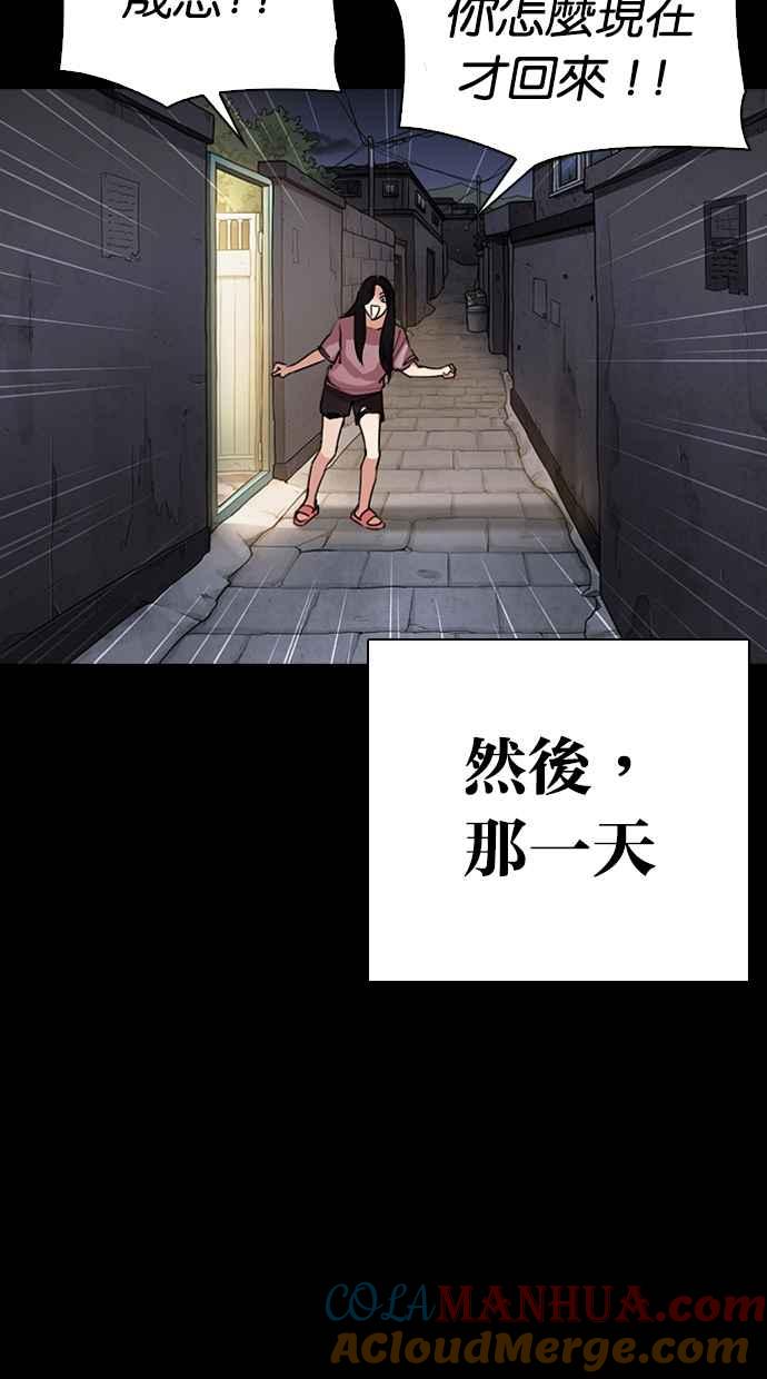 第178页