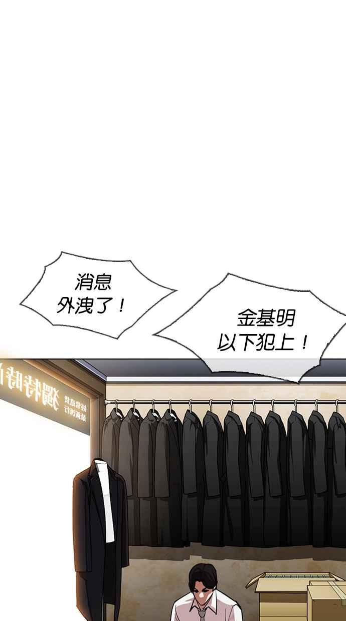 第222页