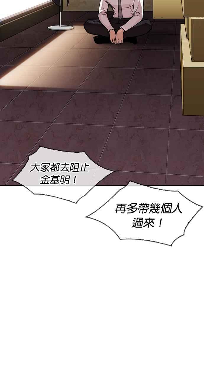 第224页