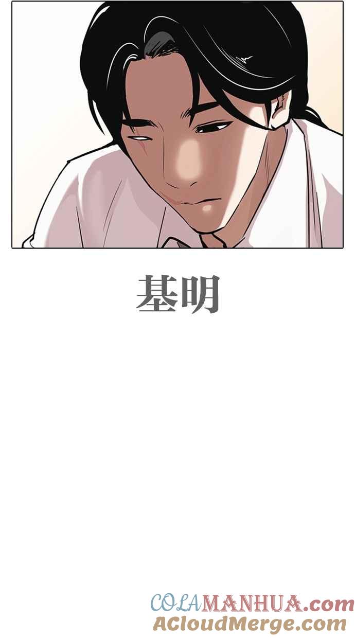 第226页