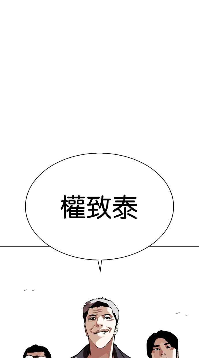 第248页
