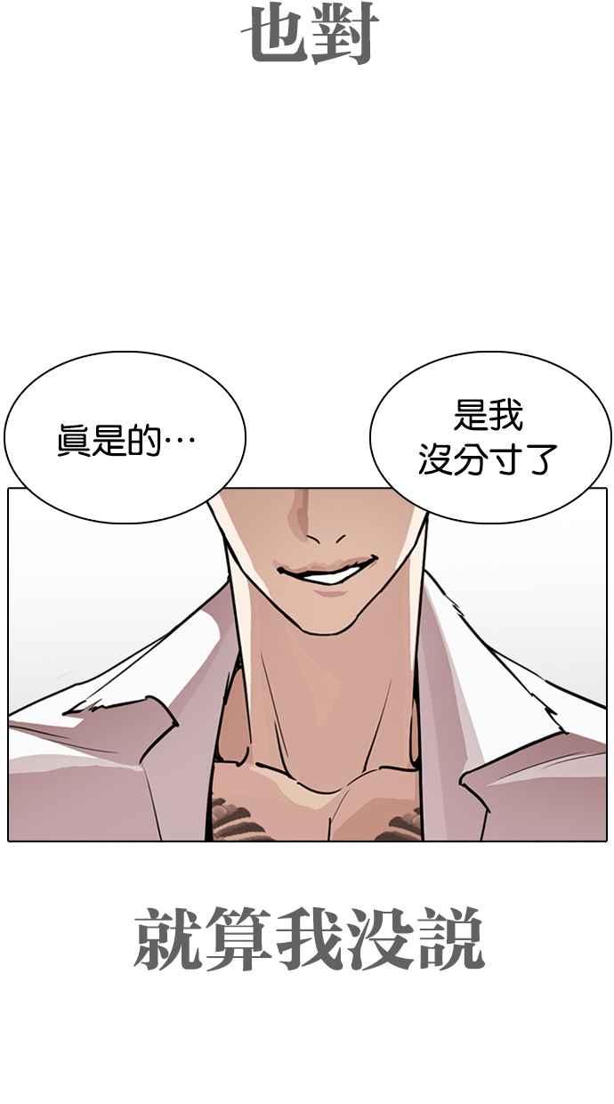 第272页