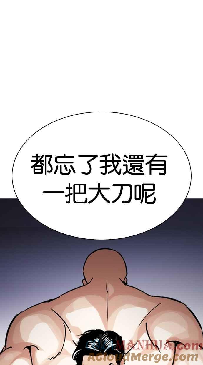 第274页