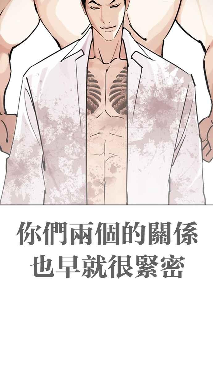 第276页