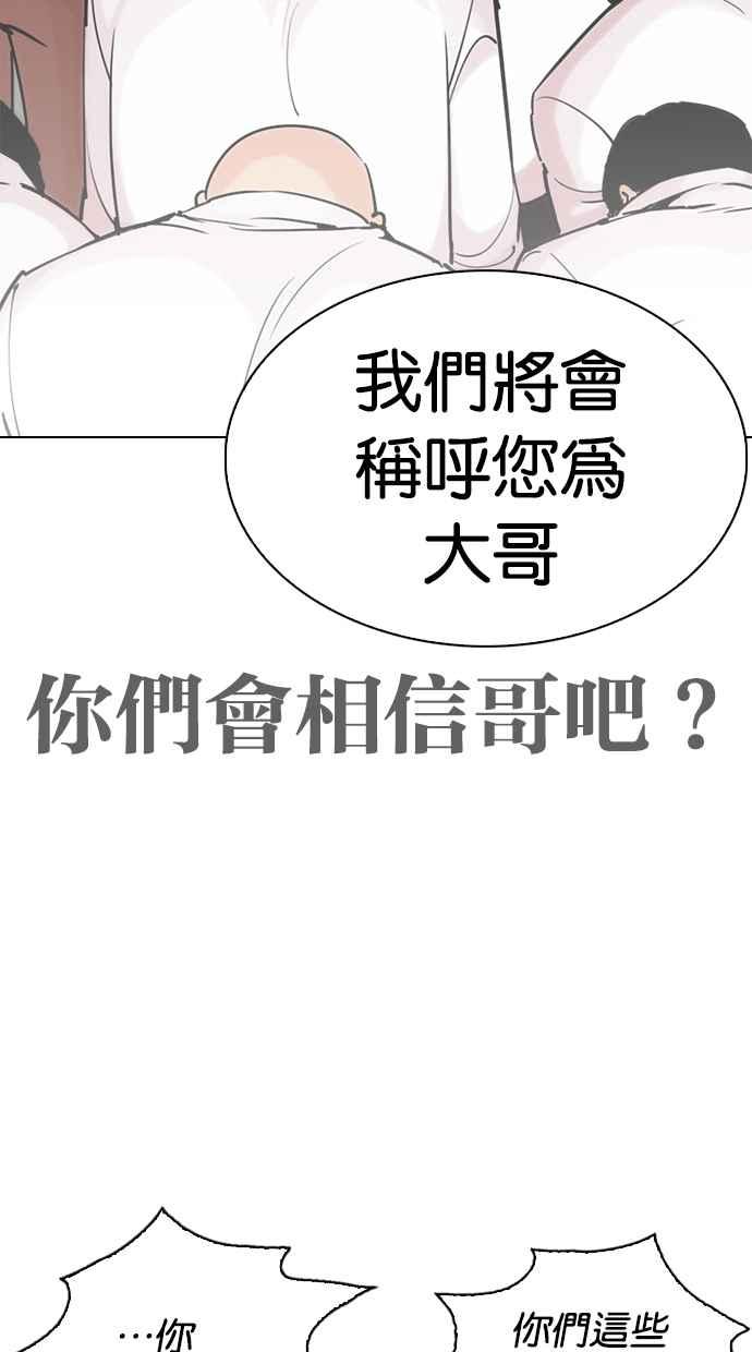 第294页