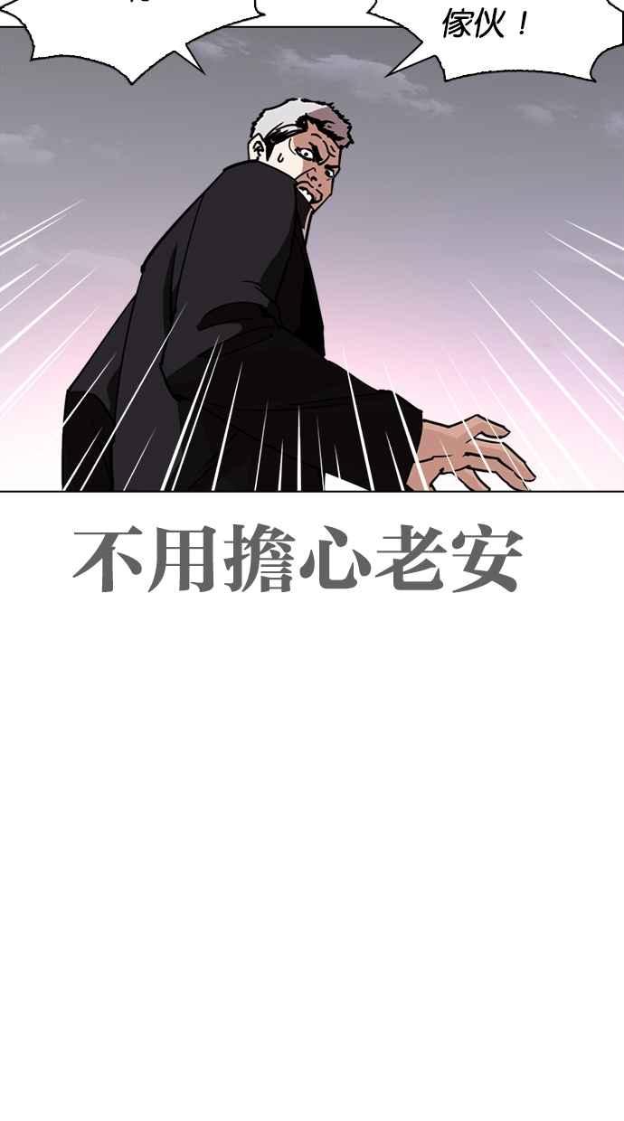 第296页