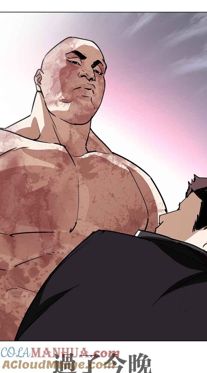 第298页