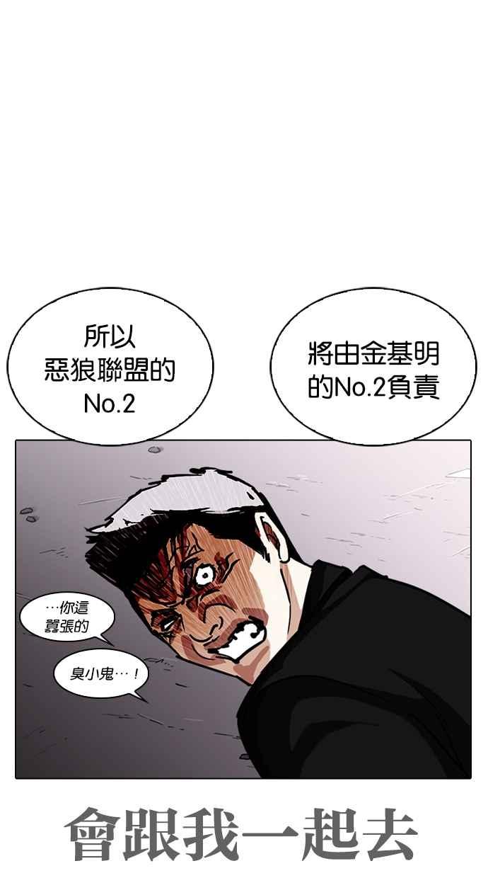第302页