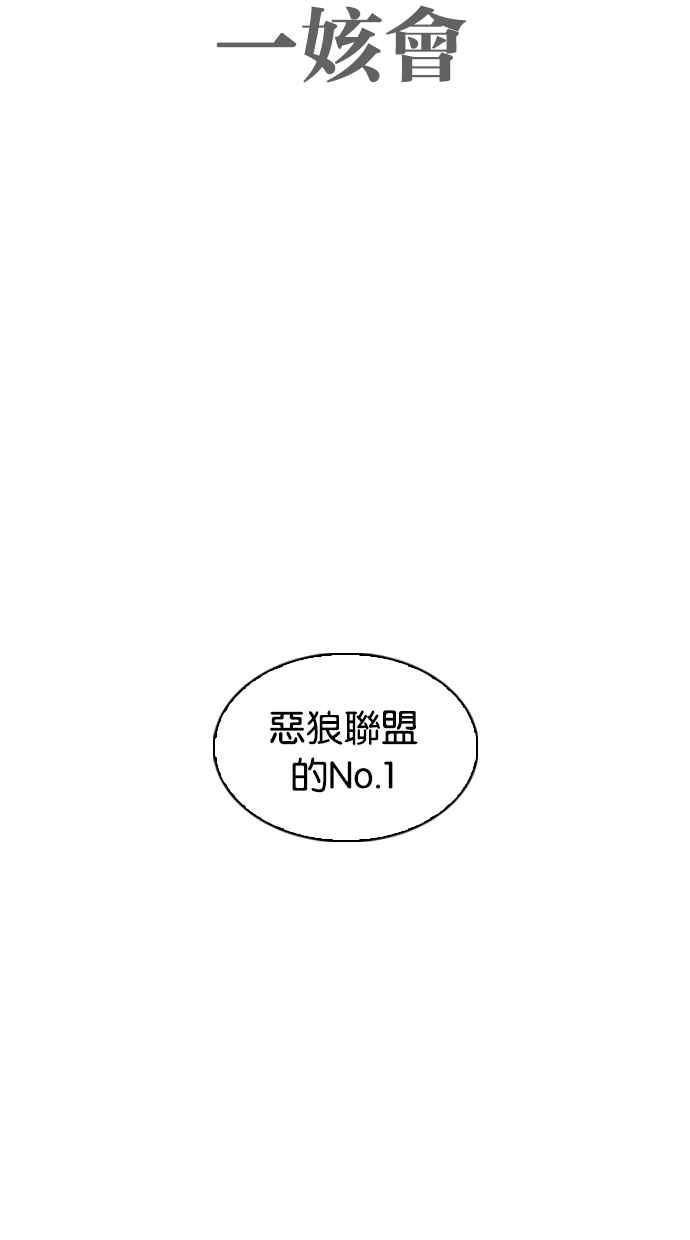 第304页