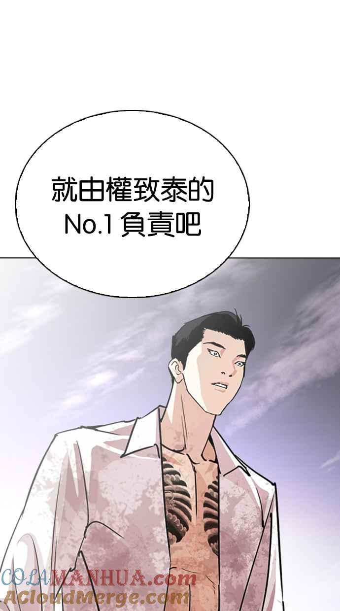 第306页