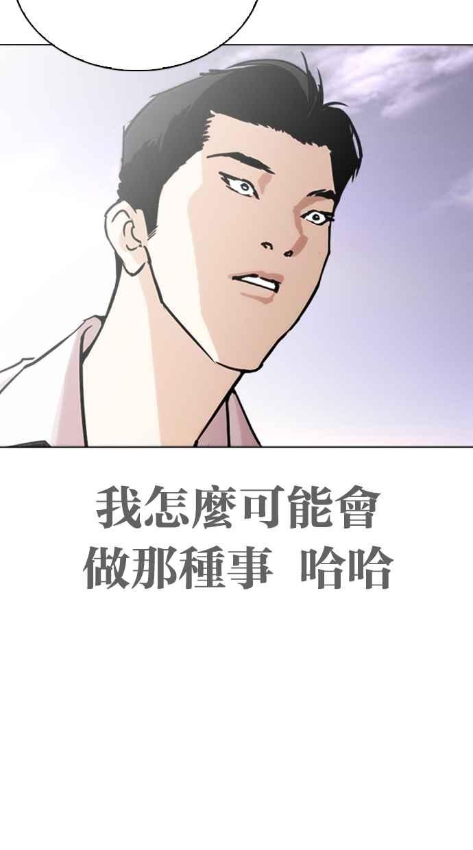第310页