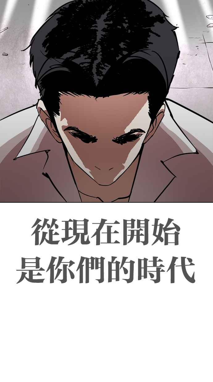 第316页