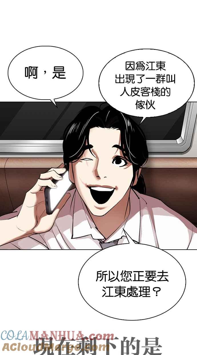 第130页