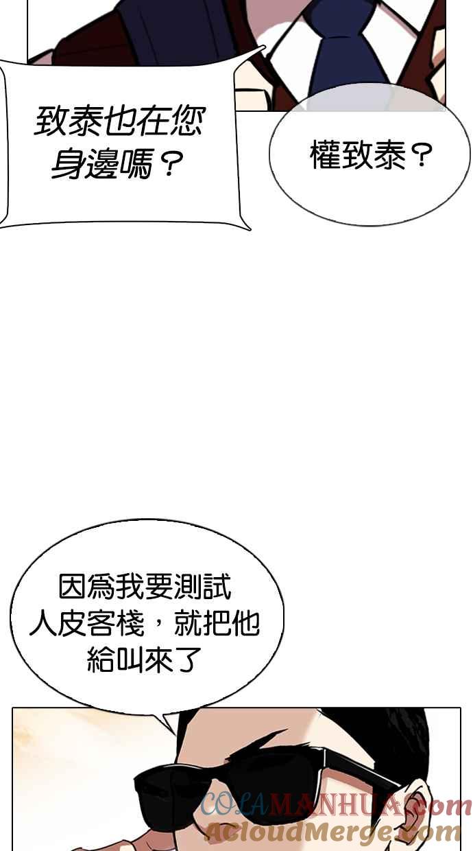 第138页