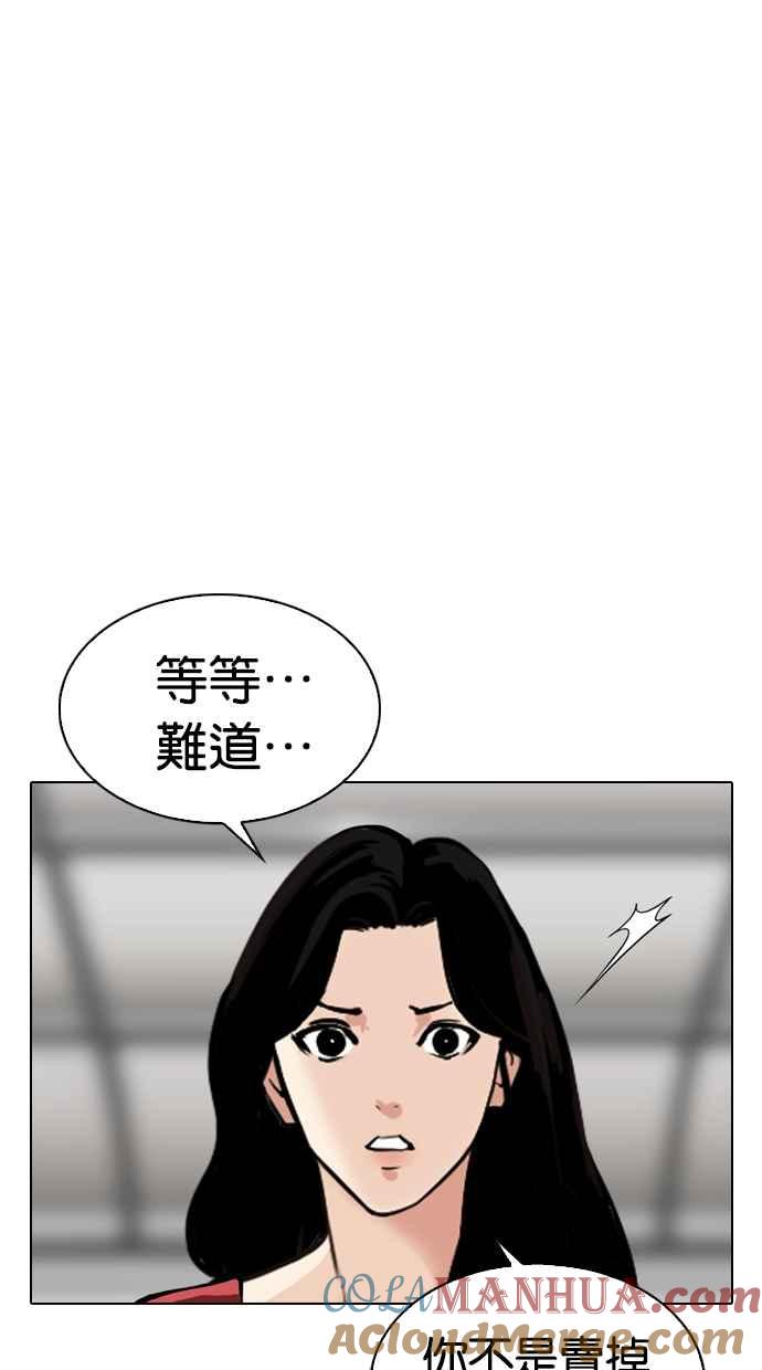 第170页