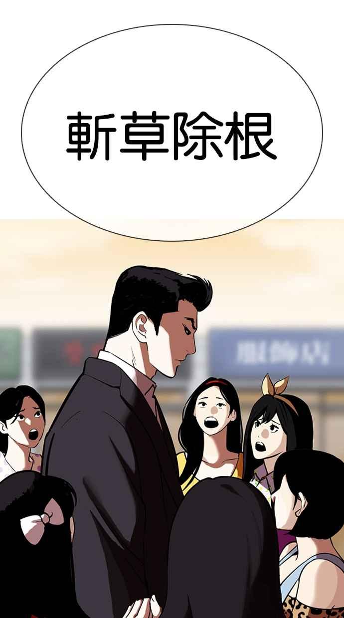 第190页