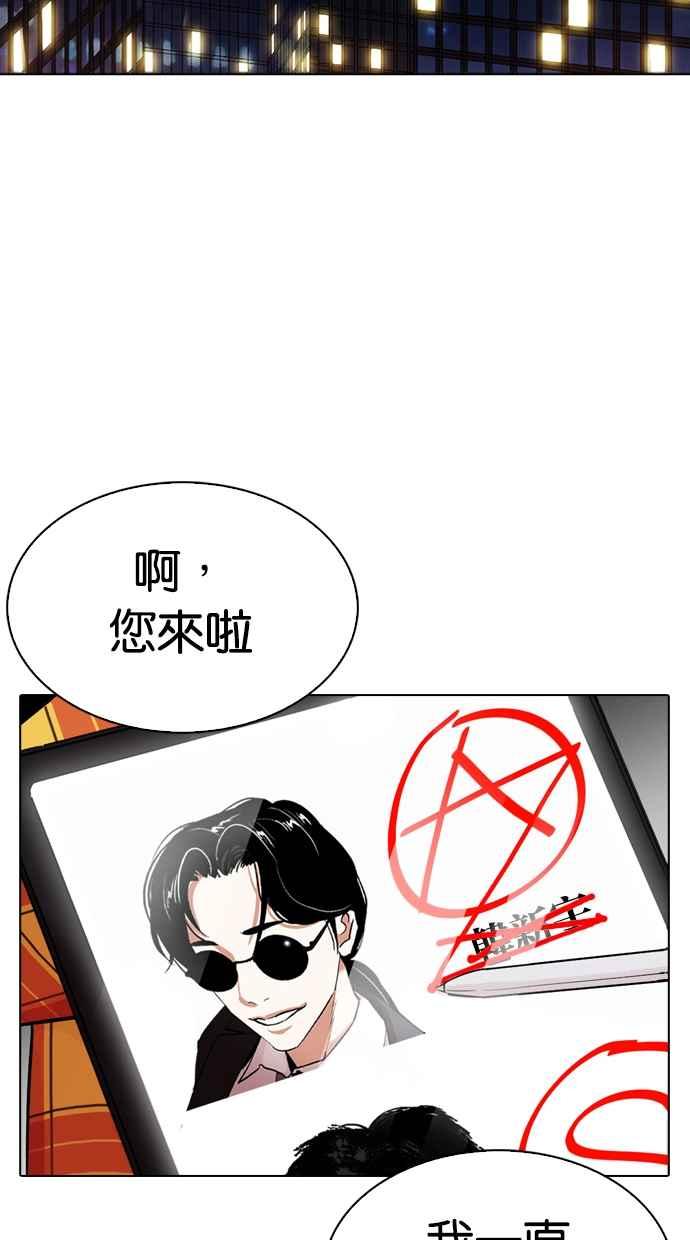 第272页