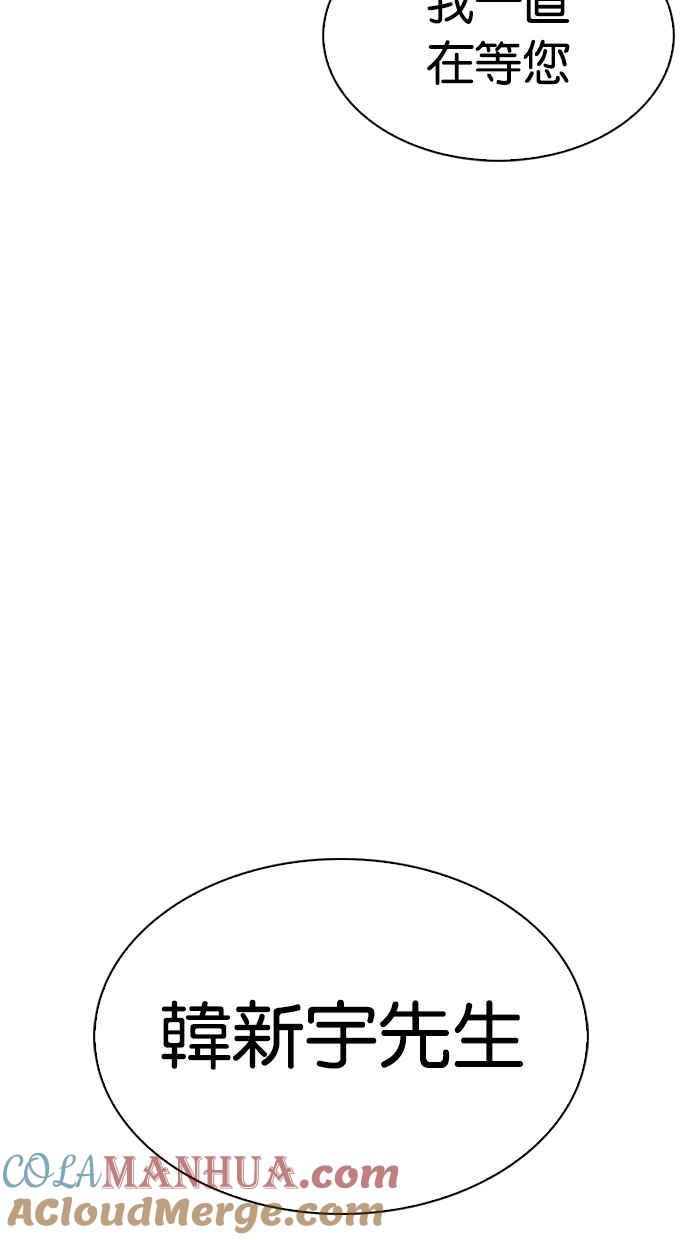 第274页