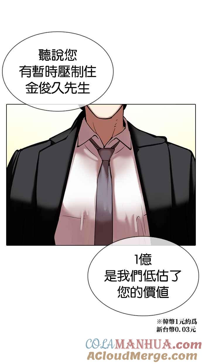 第130页