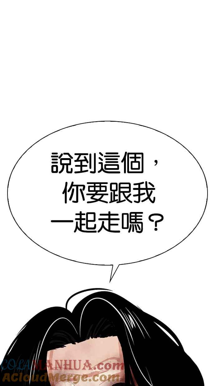 第194页