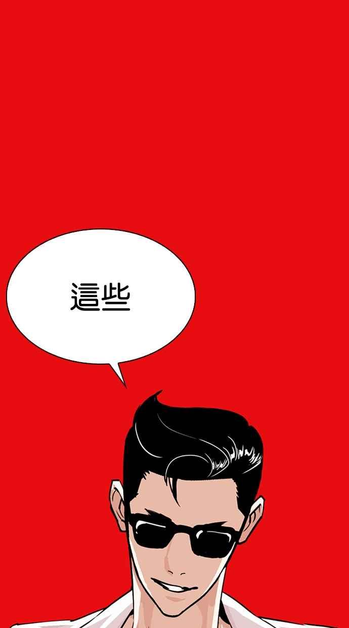 第262页