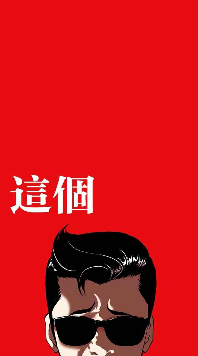 第286页
