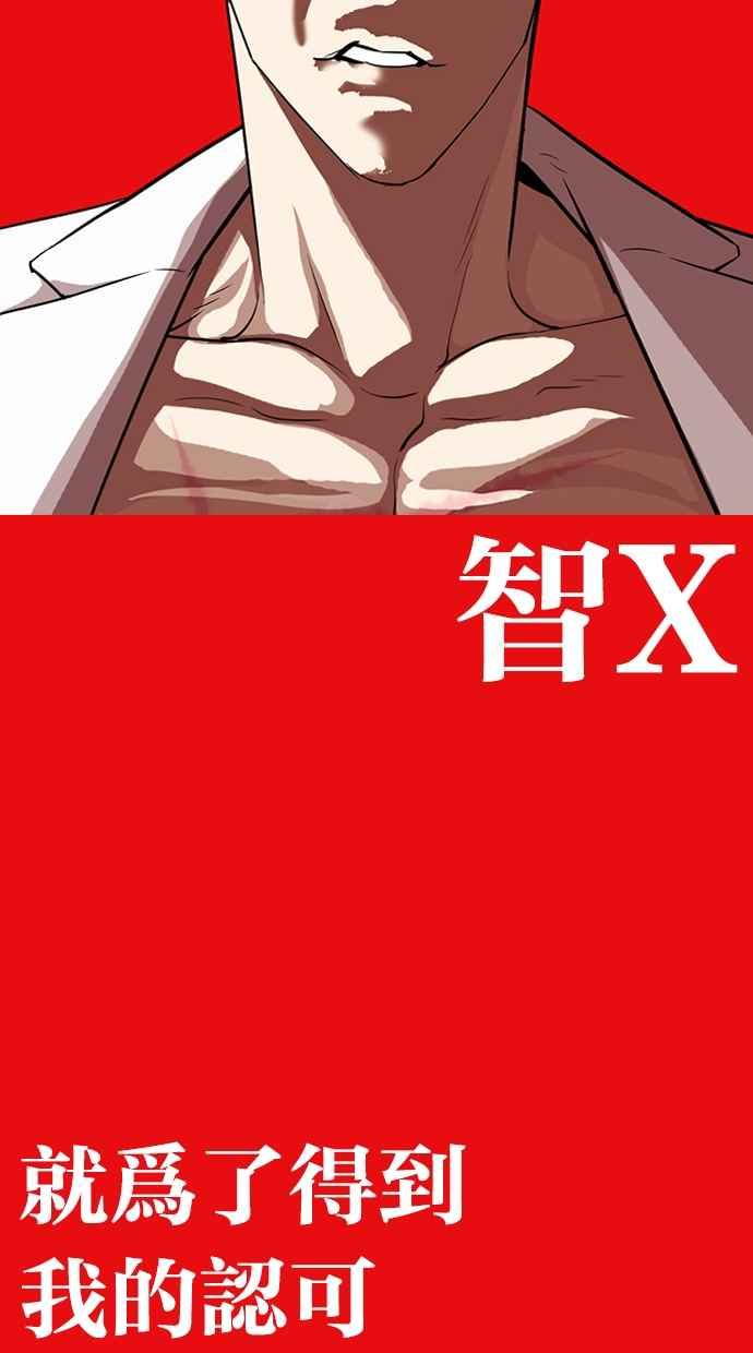 第288页