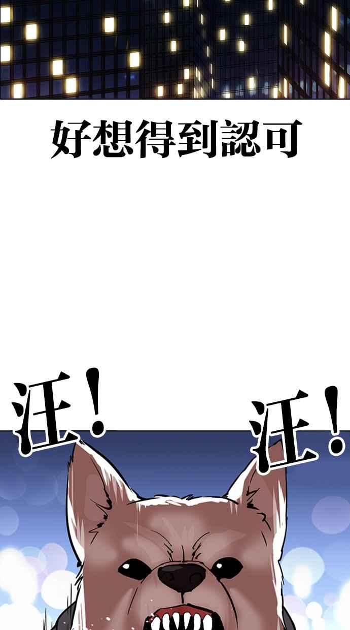 第326页