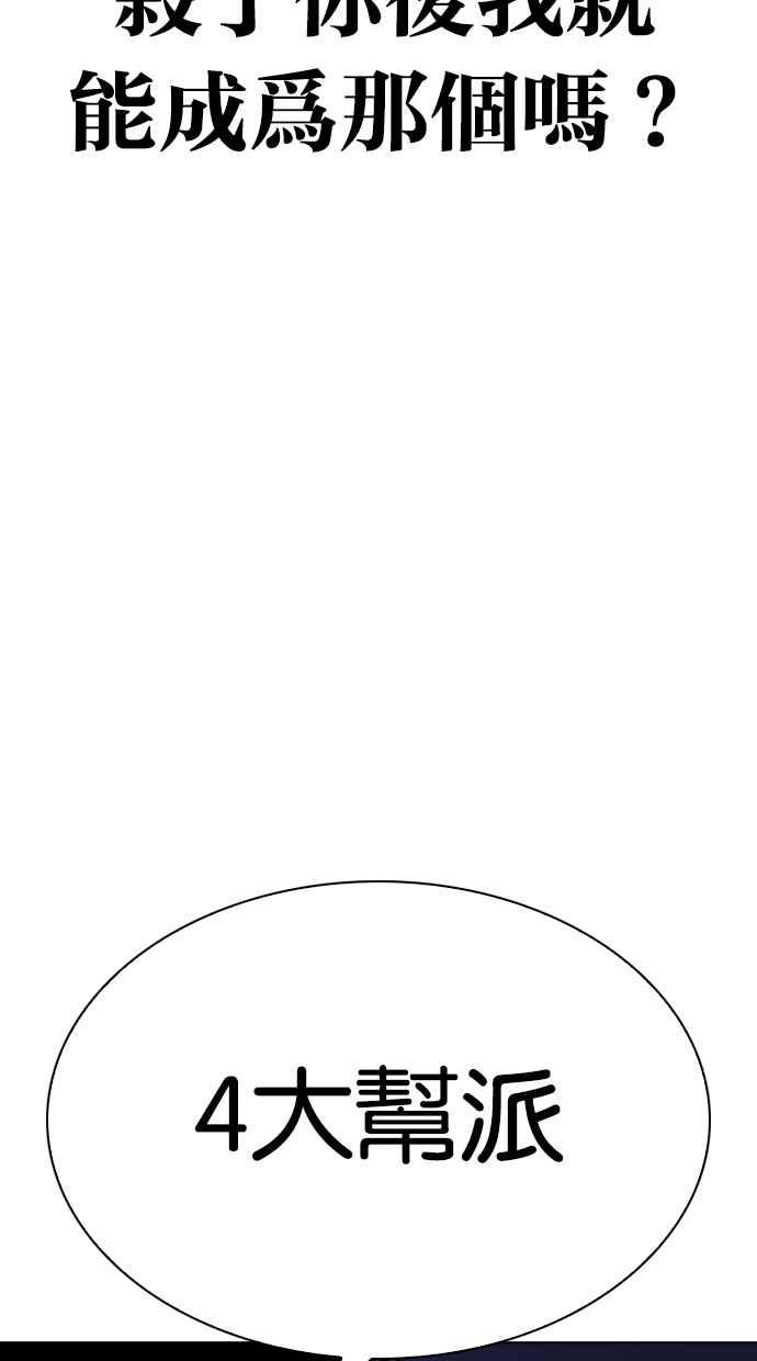 第332页