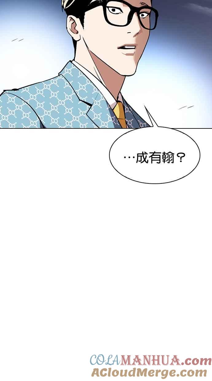 第210页
