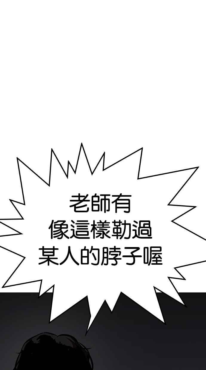 第240页