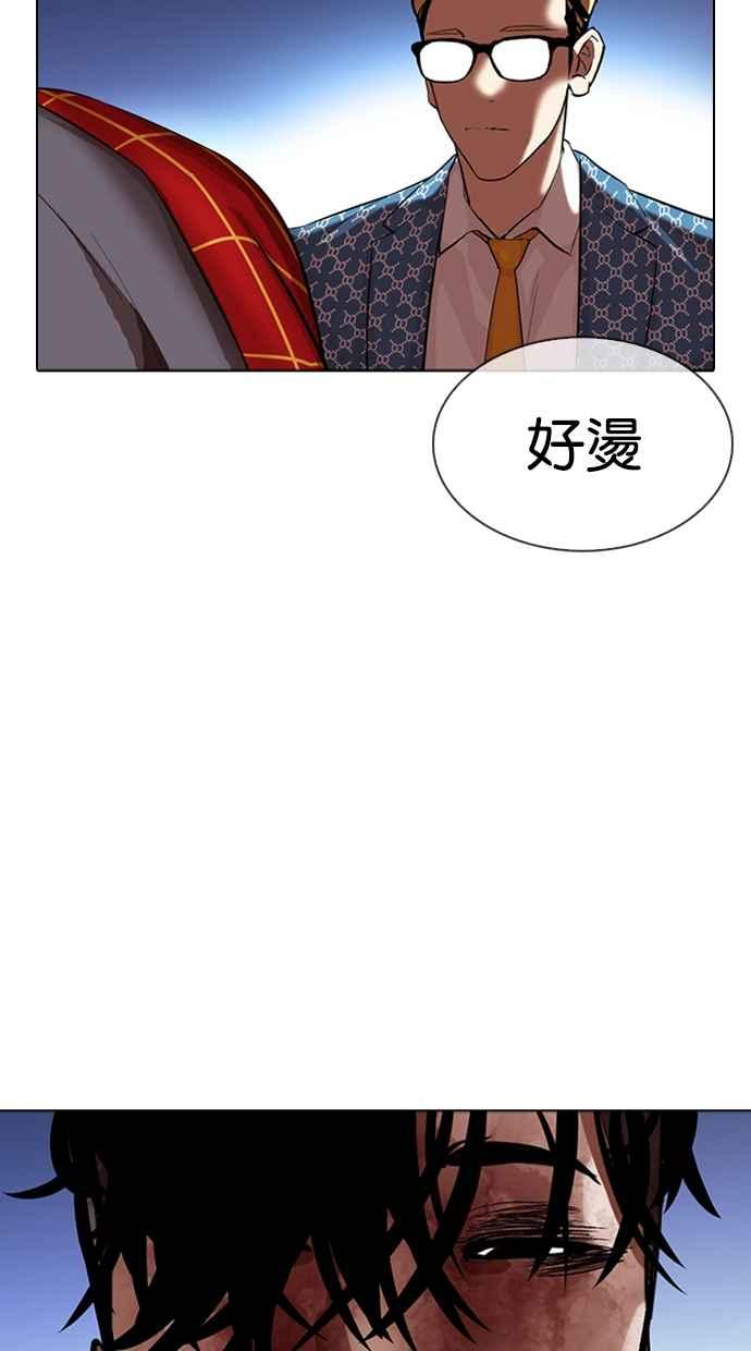 第278页