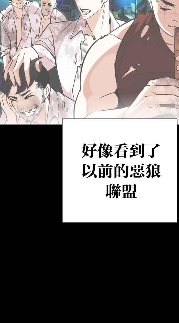 第214页