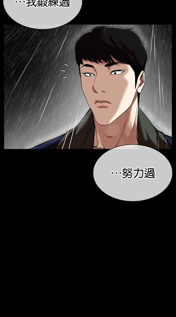 第272页