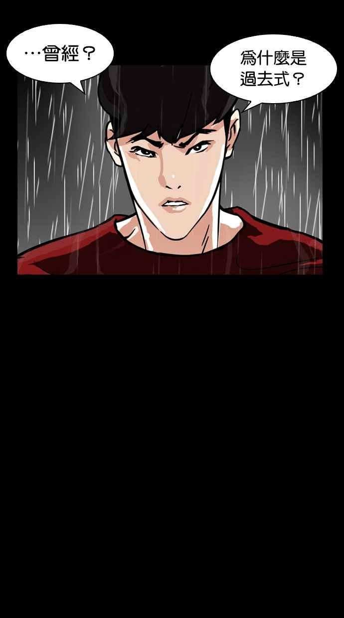 第316页