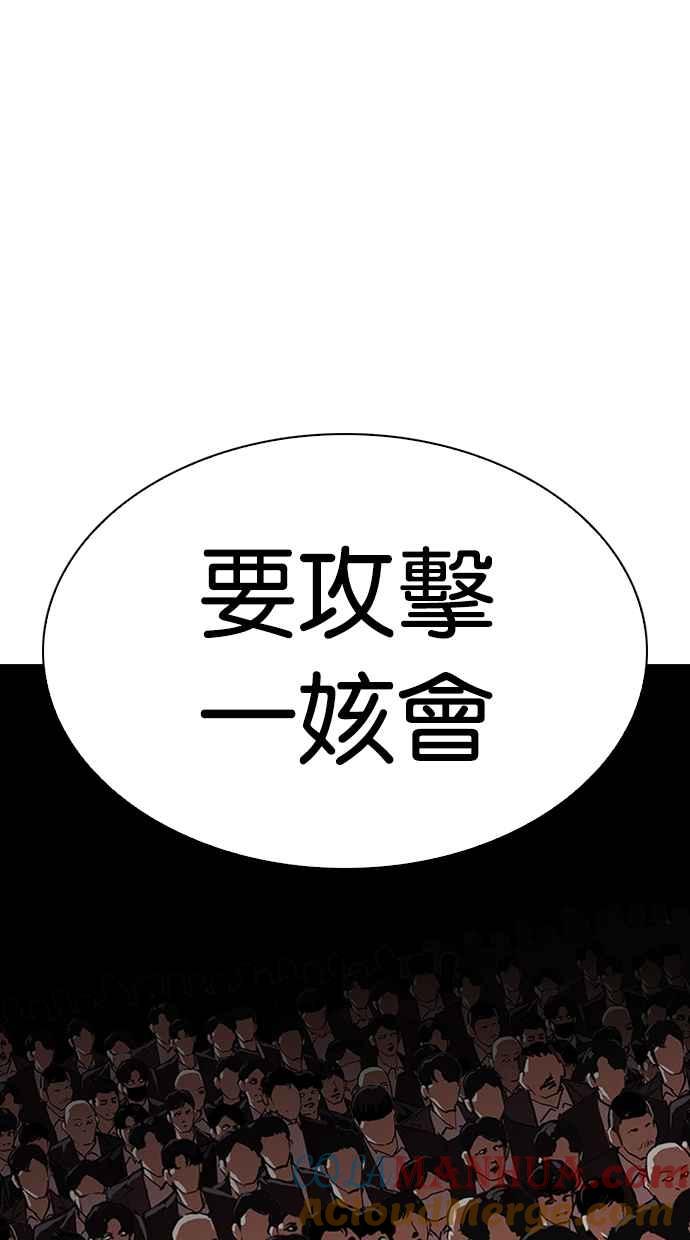 第394页