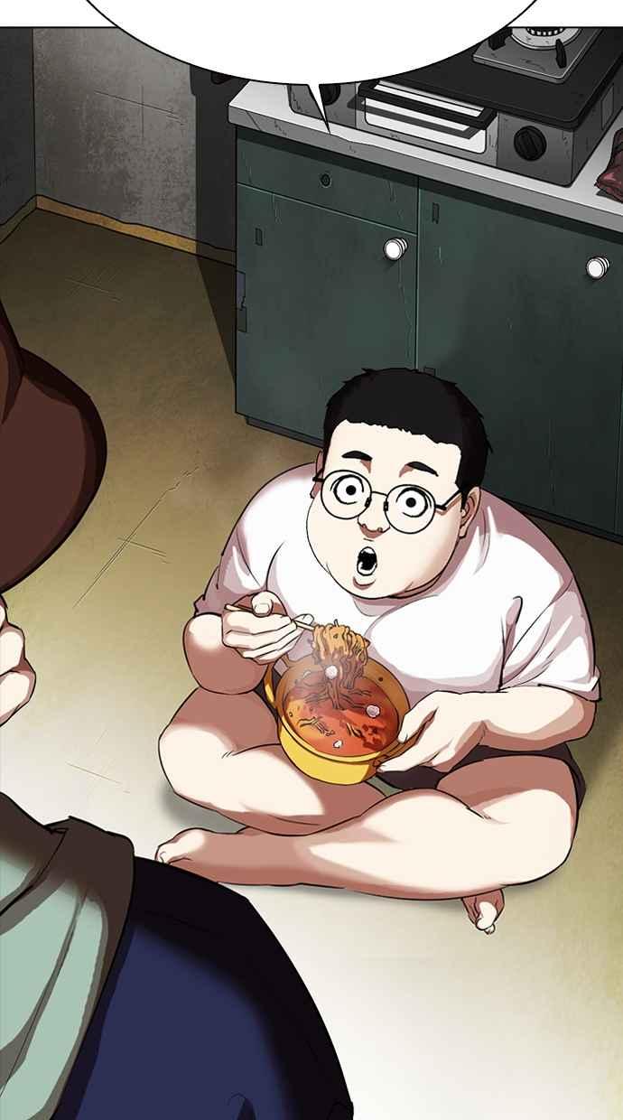 第212页